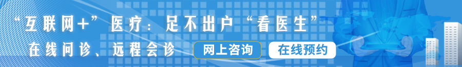 男孩子把鸡鸡插入另一个男孩子的屁股里的动漫